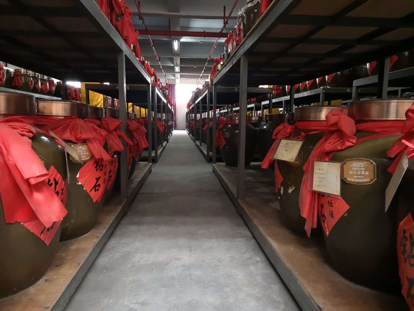 金沙回沙酒介绍