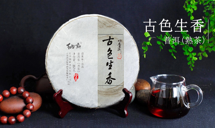 guseshengx_s1901.jpg