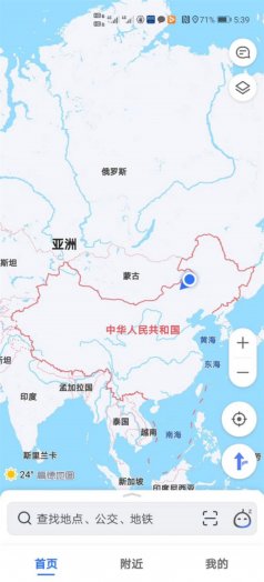 2020年纳新草原行 —— 经典穿越线路：乌拉盖芍药谷——满都胡宝拉格镇（四）