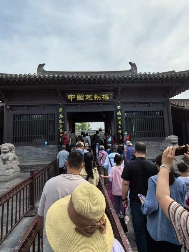 纳新“万里茶道”行 第八天：石家庄市·赵州桥