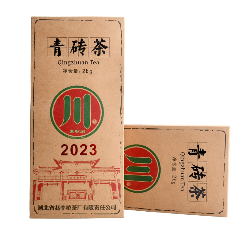 20240513144514.jpg