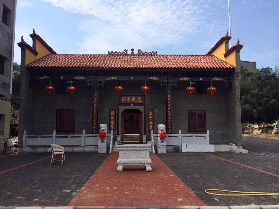 革命纪念地——庞氏宗祠历史介绍