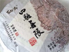 礼品已全部快递寄出