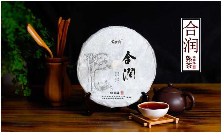 【纳新小编日志】喝茶正当时