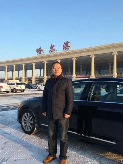 【2017纳新黑龙江考察大米之行】到达哈尔滨转战牡丹江
