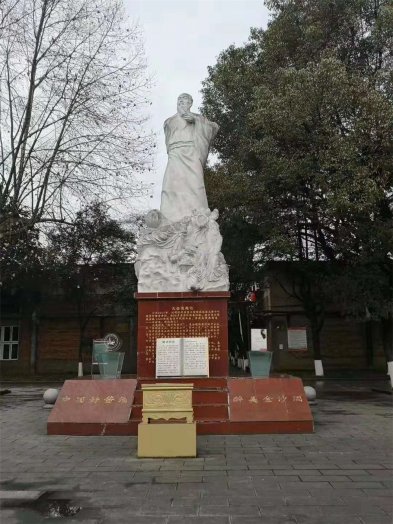 金沙传奇（二）刘氏兄弟 世纪传奇